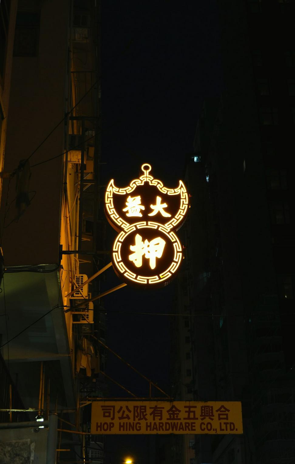 Canadian Bar Association